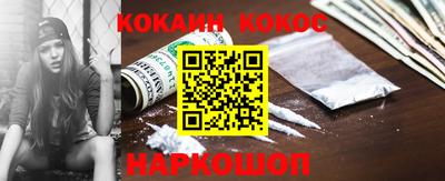 герыч Кинель