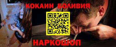 герыч Кинель