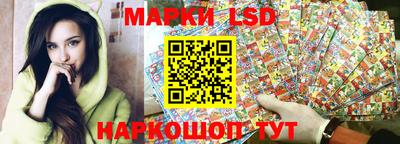 прущая мука Кингисепп