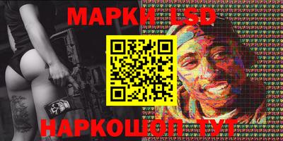 герыч Кинель