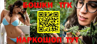 прущая мука Кингисепп