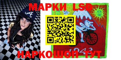 прущая мука Кингисепп