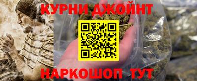герыч Кинель