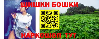 кокаин премиум Кимры