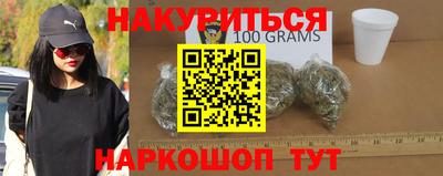 кокаин премиум Кимры