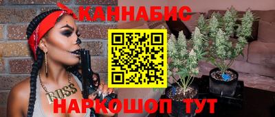 кокаин премиум Кимры