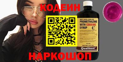 прущая мука Кингисепп