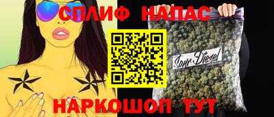 прущая мука Кингисепп