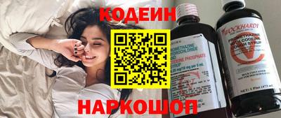 герыч Кинель