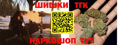 прущая мука Кингисепп