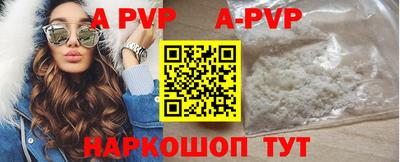 кокаин премиум Кимры