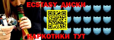 кокаин премиум Кимры
