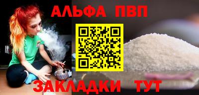 герыч Кинель