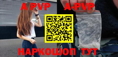 кокаин премиум Кимры