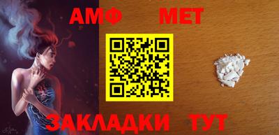 кокаин премиум Кимры