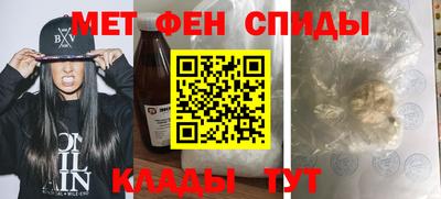прущая мука Кингисепп