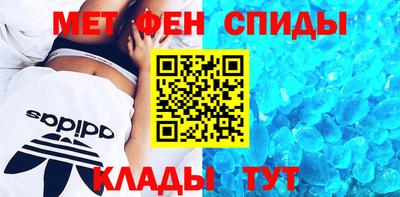 прущая мука Кингисепп