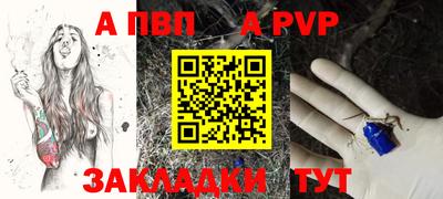 кокаин премиум Кимры