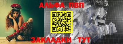 кокаин премиум Кимры