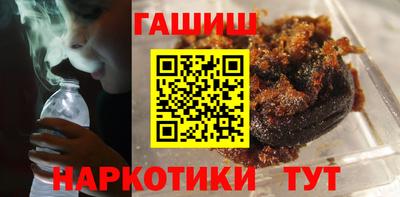 кокаин премиум Кимры