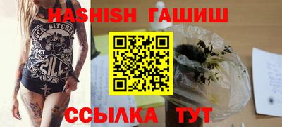 кокаин премиум Кимры