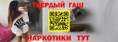 прущая мука Кингисепп