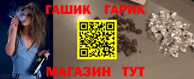 прущая мука Кингисепп