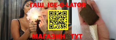 герыч Кинель