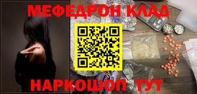 герыч Кинель